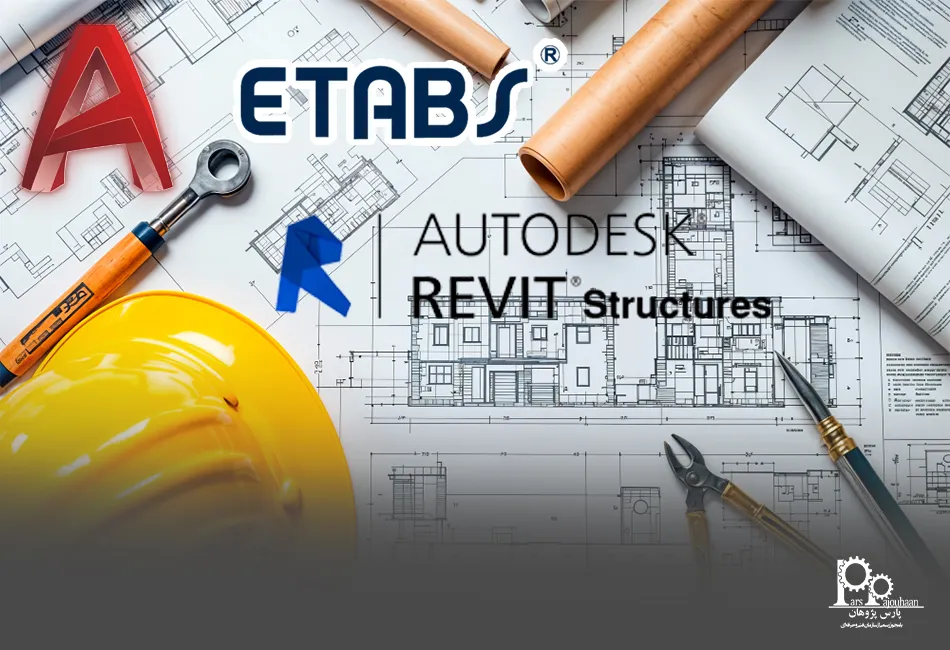 آینده مهندسی عمران با هوش مصنوعی